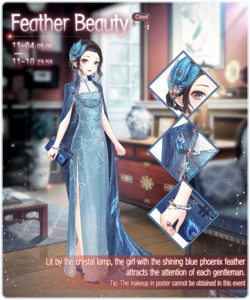 Feather Beauty 01