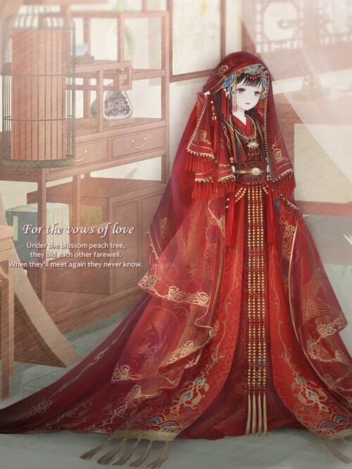 For the Vows of Love