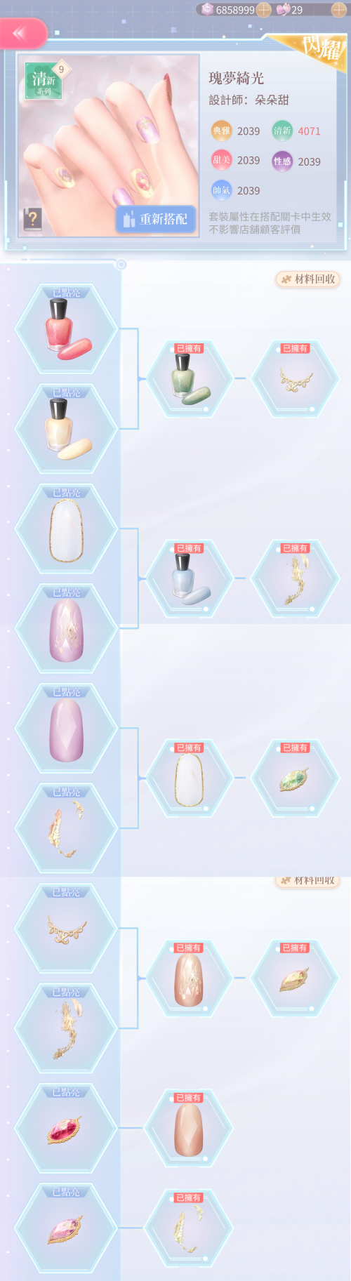 t5osCq.png