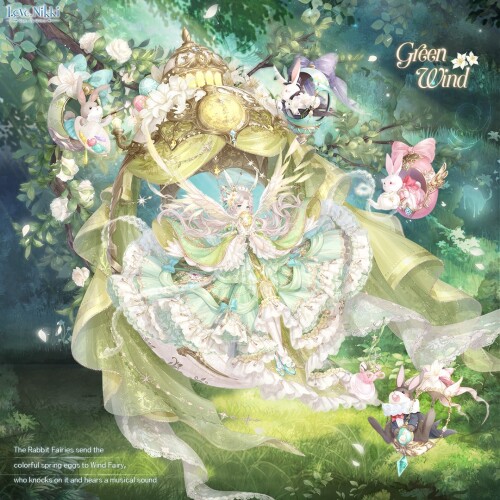 Green Wind 00