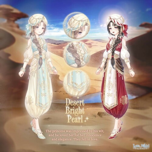 Desert Bright Pearl