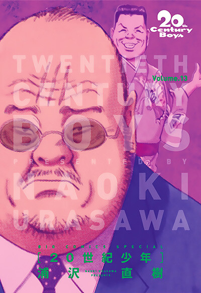 t9R7U9.jpg