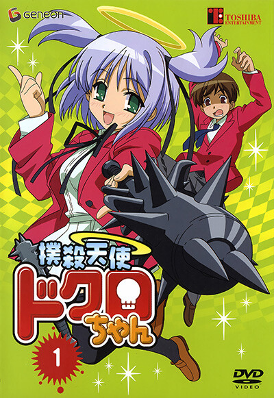 tEWQp9.jpg