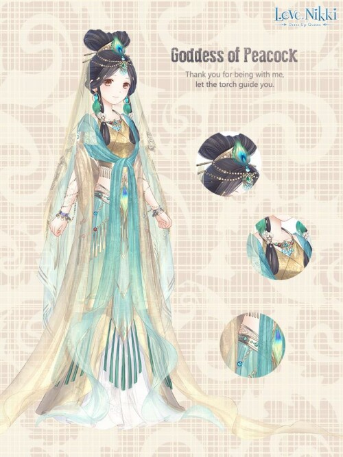 Goddess of Peacock