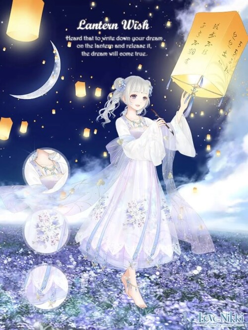 Lantern Wish 01