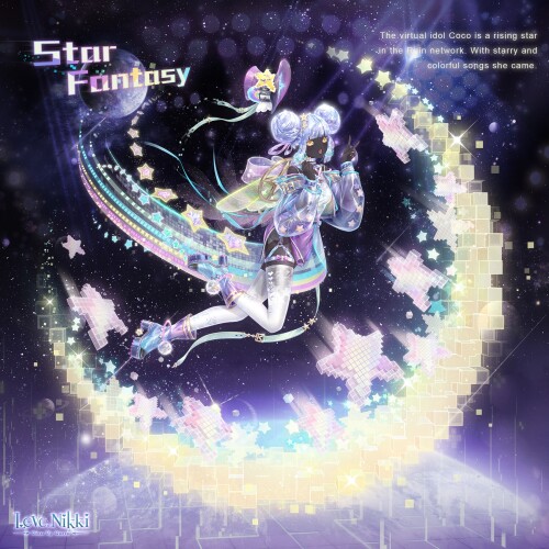 Star Fantasy 00