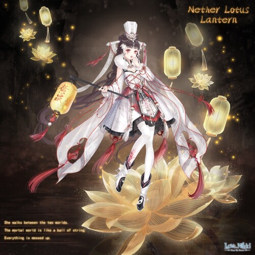 Nether Lotus Lantern 00