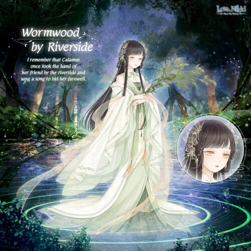 Wormwood by Riverside 00