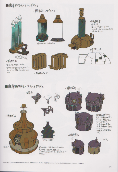 th1wki.png