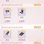 tnzMIb