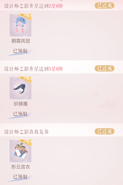 tnzNQ3.png