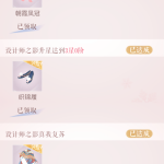 tnzNQ3
