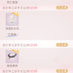 tnzzyC