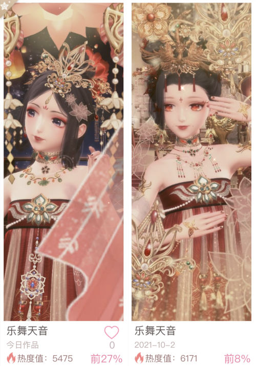 "Weekly Theme #52: Dance and Music Fill the Air
Under the vast expanse of sky, the palanquin chimes with golden bells, and water sleeves dance in the wind. People can't tell if it's a real reflection of years gone by, or an illusive dream of grandeur in the desert."