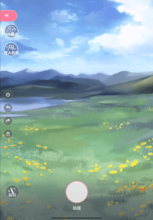 tsox6m.gif
