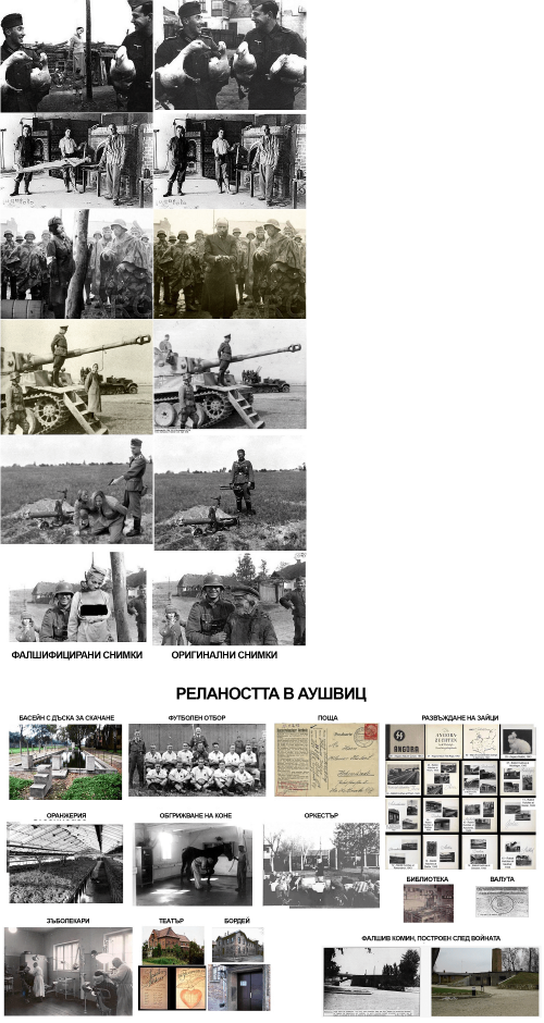 tt7Hpe.png