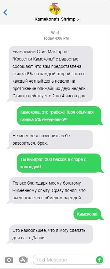 txEefA.jpg