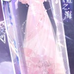 u08PsK
