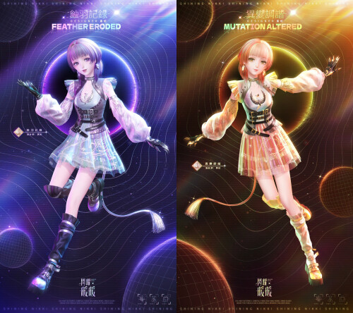 uC7DW0.jpg