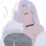 uCW1eo