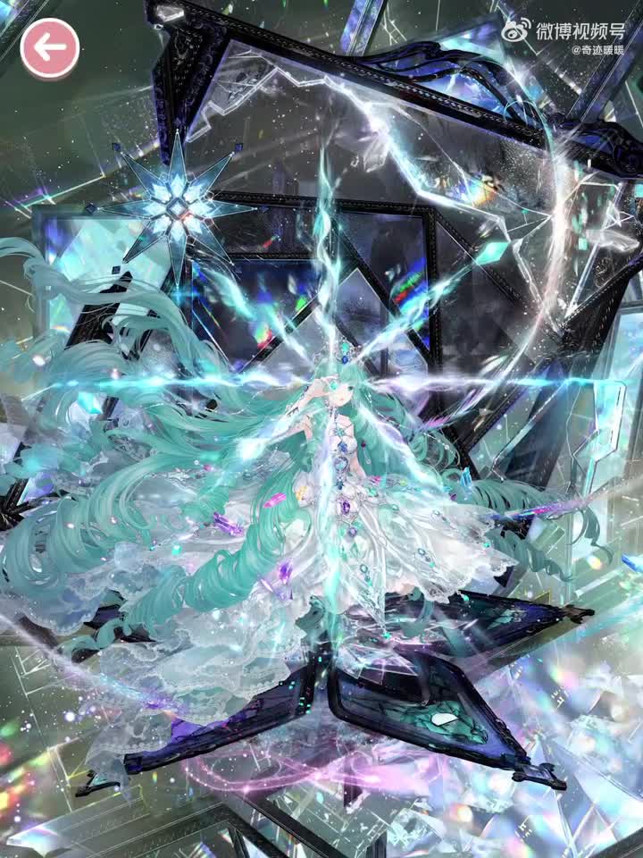 uIFkix.mp4