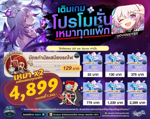 ujTq7P.jpg