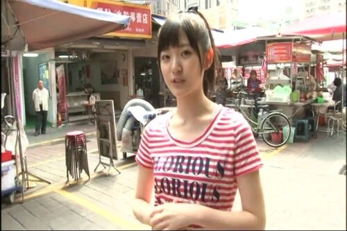 Airi Suzuki 485