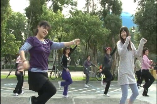 Airi Suzuki 497