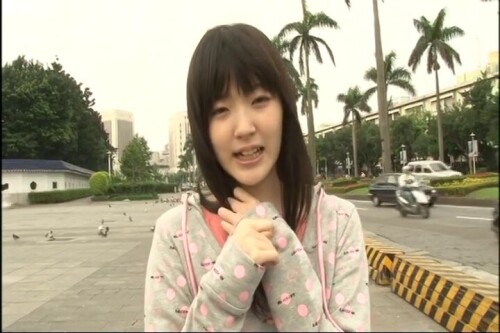 Airi Suzuki 507