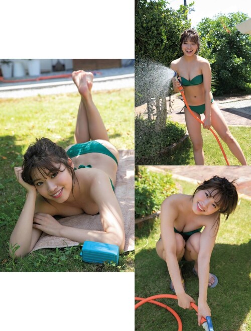 Airi Furuta 288