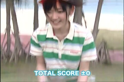 Airi Suzuki 524