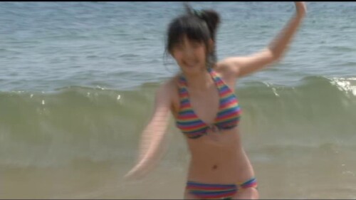 Airi Suzuki 545