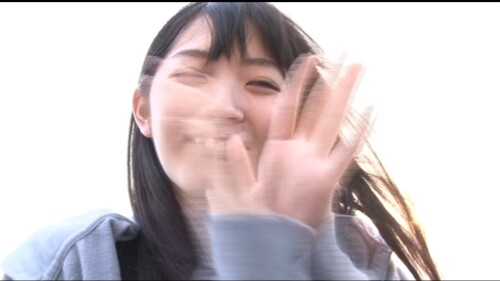 Airi Suzuki 549