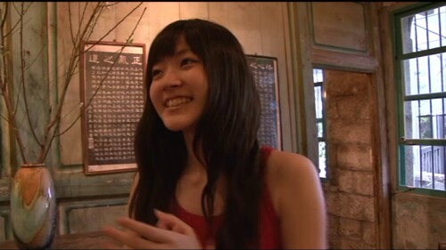 Airi Suzuki 543