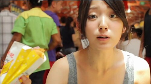 Airi Suzuki 250