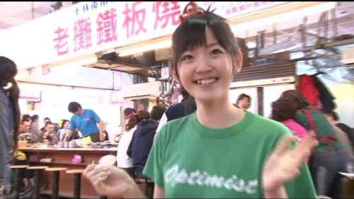 Airi Suzuki 558