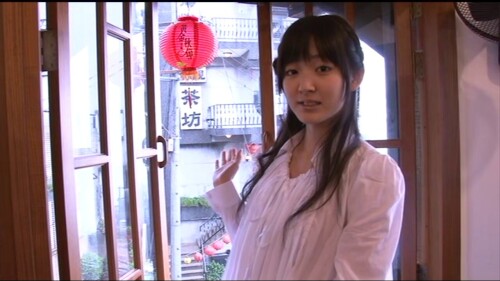 Airi Suzuki 602
