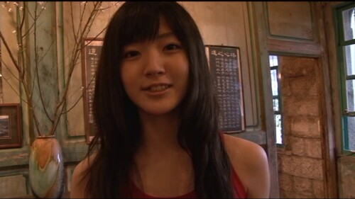 Airi Suzuki 563