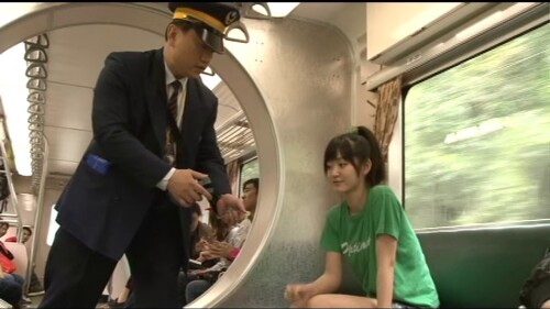 Airi Suzuki 593