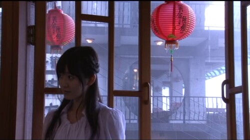 Airi Suzuki 600