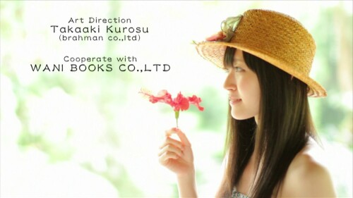 Airi Suzuki 191