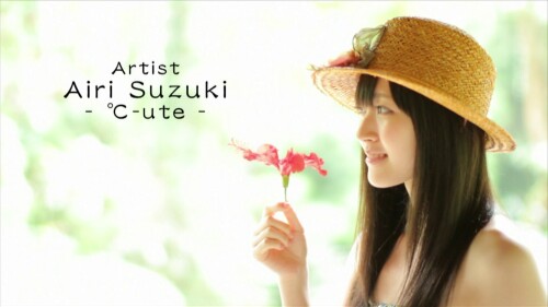 Airi Suzuki 193
