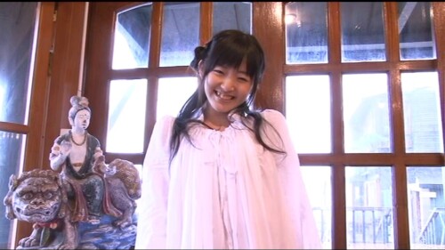 Airi Suzuki 608