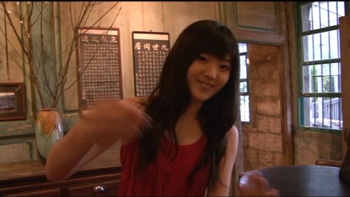 Airi Suzuki 617