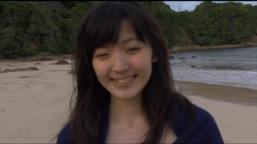 Airi Suzuki 619
