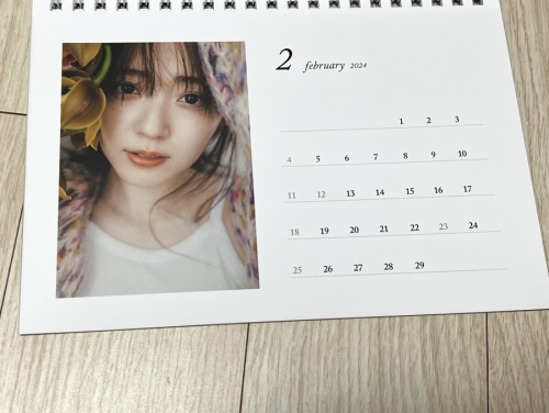 Airi Suzuki 878