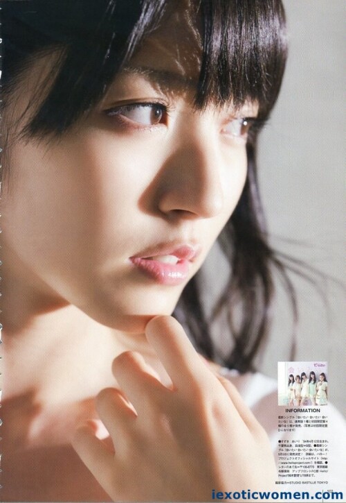 Airi Suzuki 1515