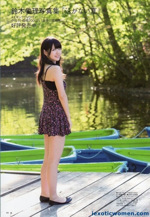 Airi Suzuki 1593