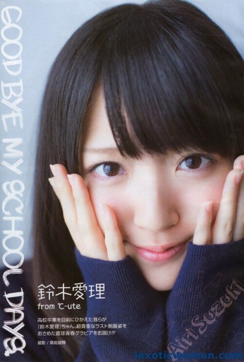 Airi Suzuki 1391