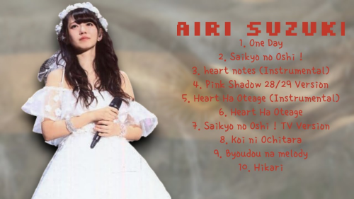 Airi Suzuki 894